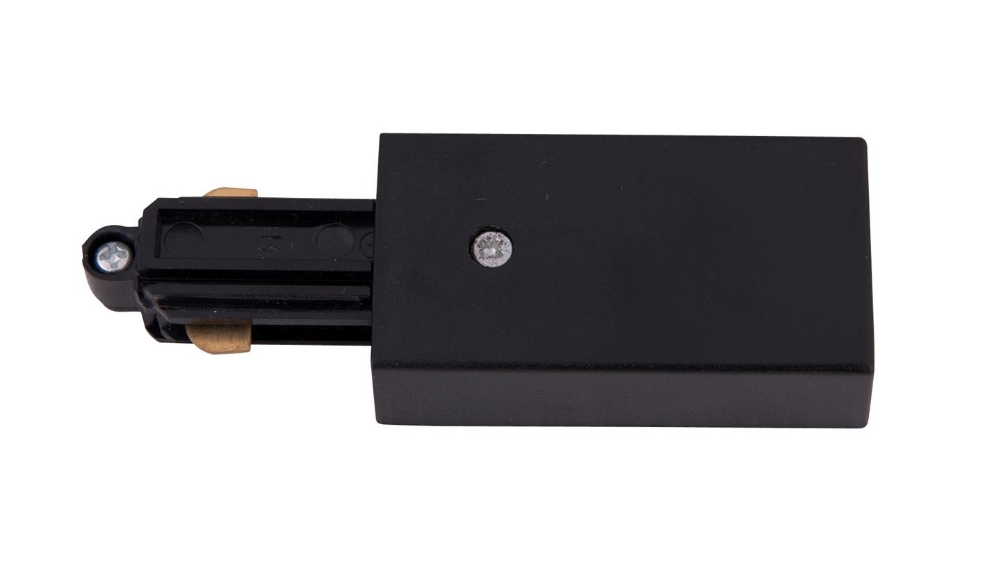 Track-Light tilkoblingsstykke Sort